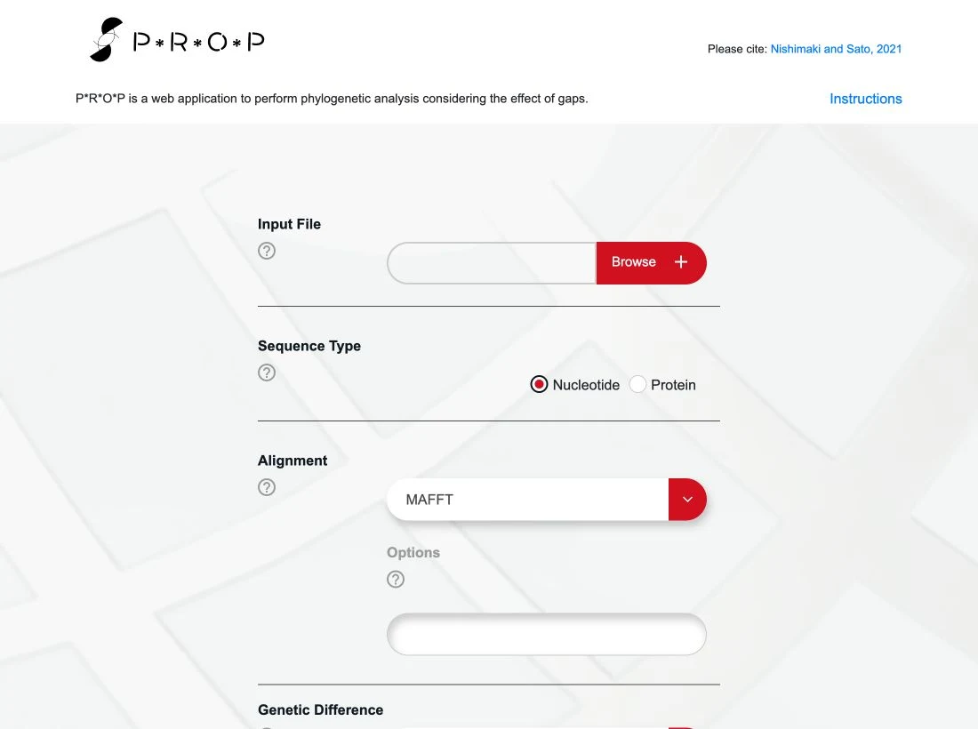 P*R*O*Pの配列データと系統解析の設定画面